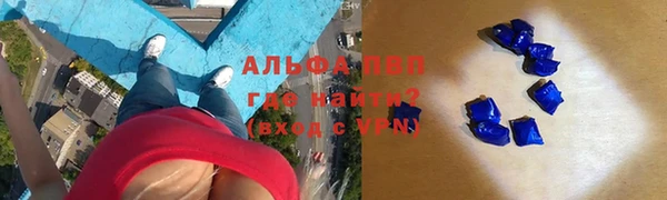 кокаин VHQ Верхний Тагил